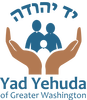 Yad Yehuda Logo